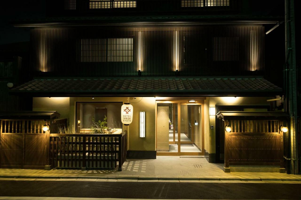 Hotel Shikisai Kyoto Ngoại thất bức ảnh